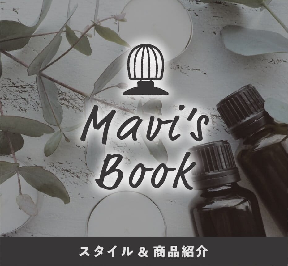 mavi's Book